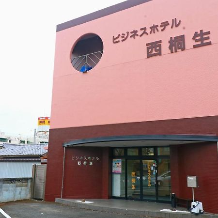 Business Hotel Nishikiryu Exterior photo
